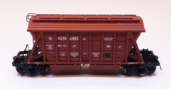 Modela 87031-11: Hopper car for mineral fertilizers Typ 11-740