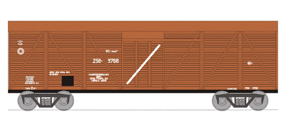 Modela 87038-02: Kastvagun Typ 11-066