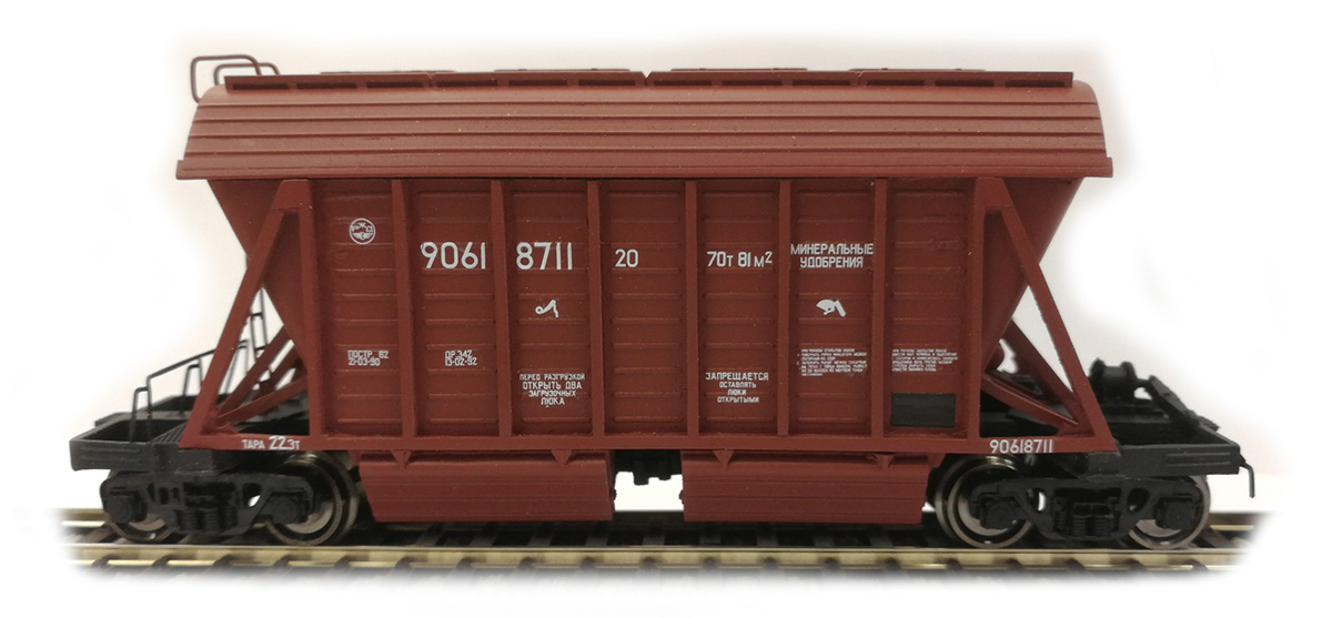 Modela 87039-02: Hopper car for mineral fertilizers Typ 19-923