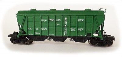 Modela 87013-21: Hopper Car Typ 11-739