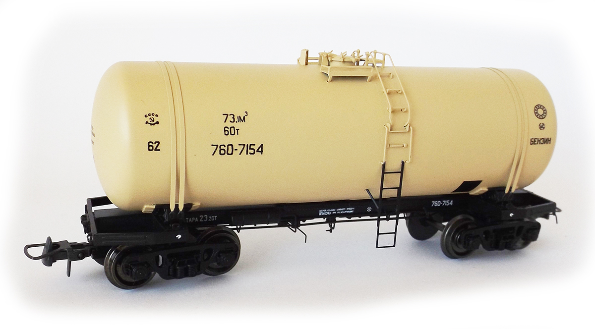 Onega 1443-0009: Tank car 15-1443 'Gasoline'