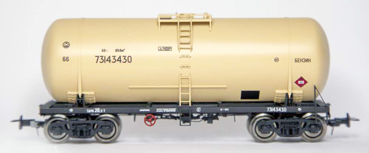 Onega 1547-0202: Tank car 15-1547 'Gasoline'