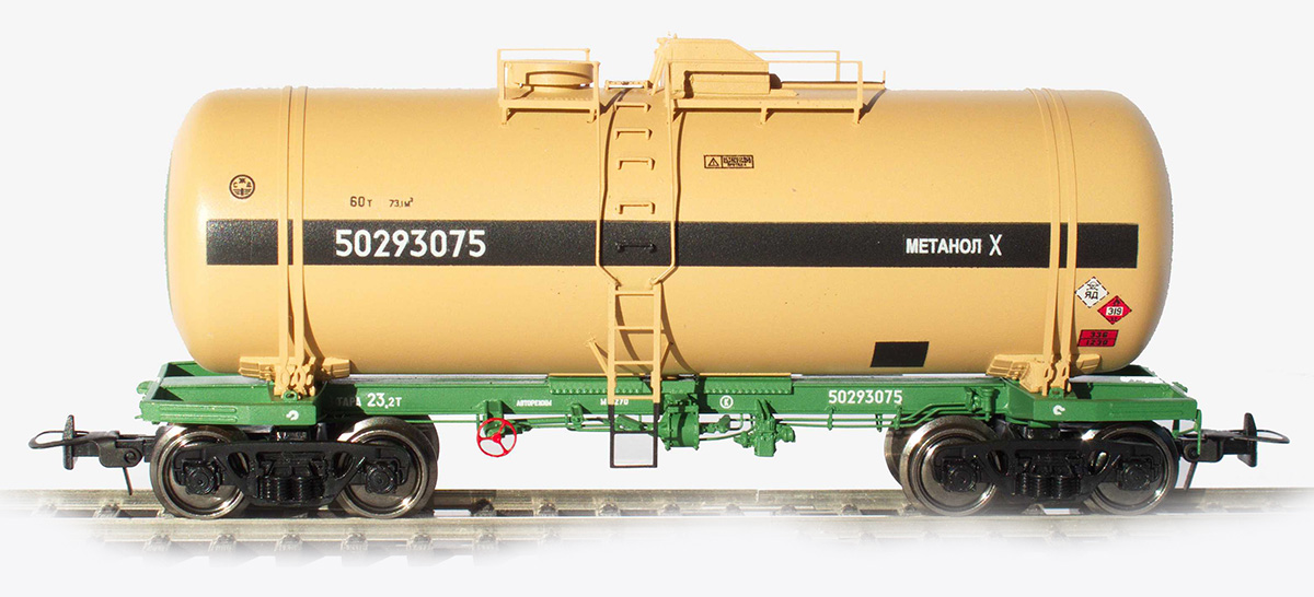 Onega 1572-0001: Tank car 15-1572 'Methanol'