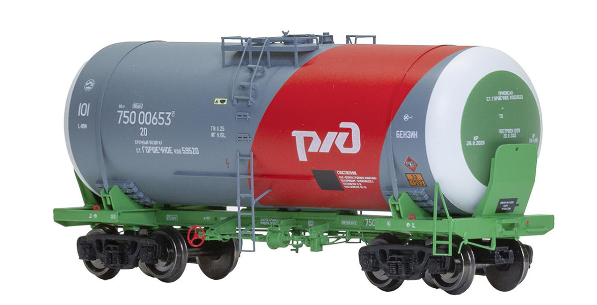 Onega 1755-0003: Цистерна 15-1755 'Бензин' РЖД