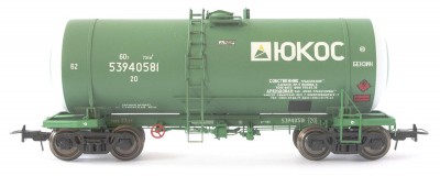 Onega 1566-0003: Tank car 15-1566 'Yukos'