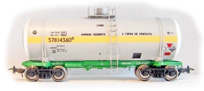 Onega 1597-0001: Tank car 15-1597 'Ammonia'