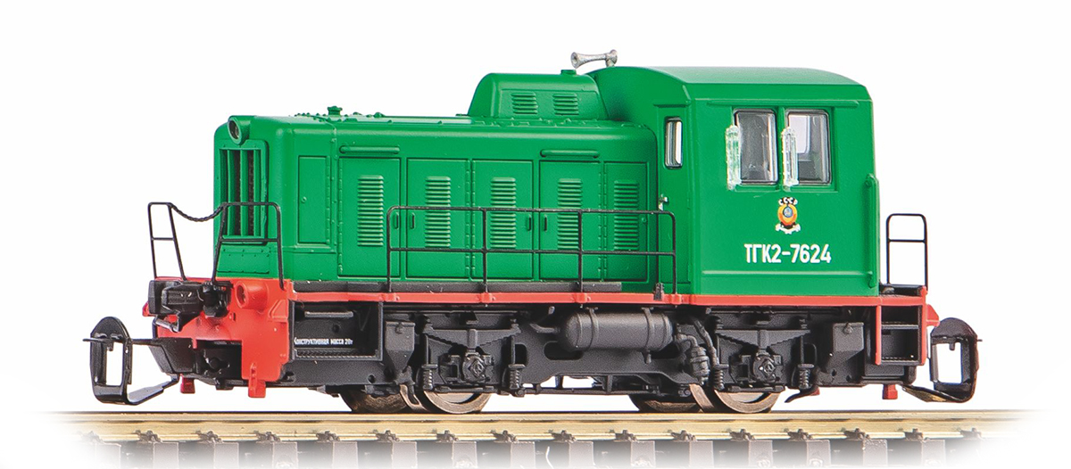 Piko 47524: TGK2-M Diesel SZD TT 1:120