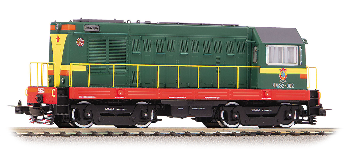 Piko 52430: ChME2 Diesel SZD