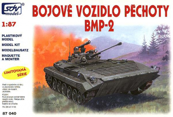 SDV Model 040: BMP-2 Soviet amphibious infantry fighting vehicle