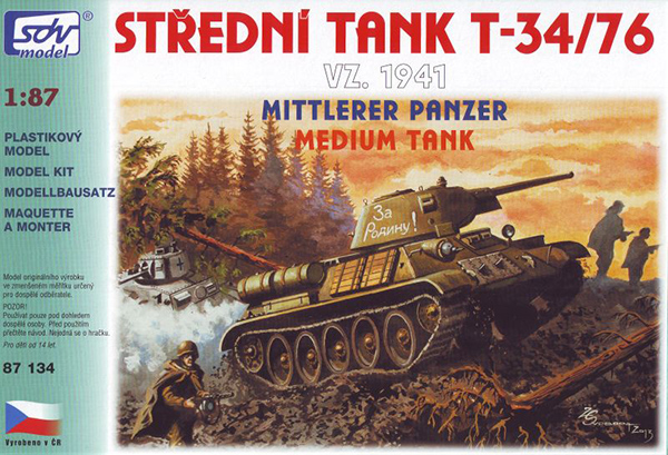 SDV Model 134: T-34/76 1941