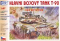 SDV Model 87122: T-90 Russian battle tank