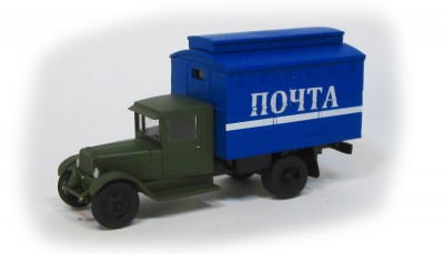 UkrAuto 260004: ZIS 5 mail truck