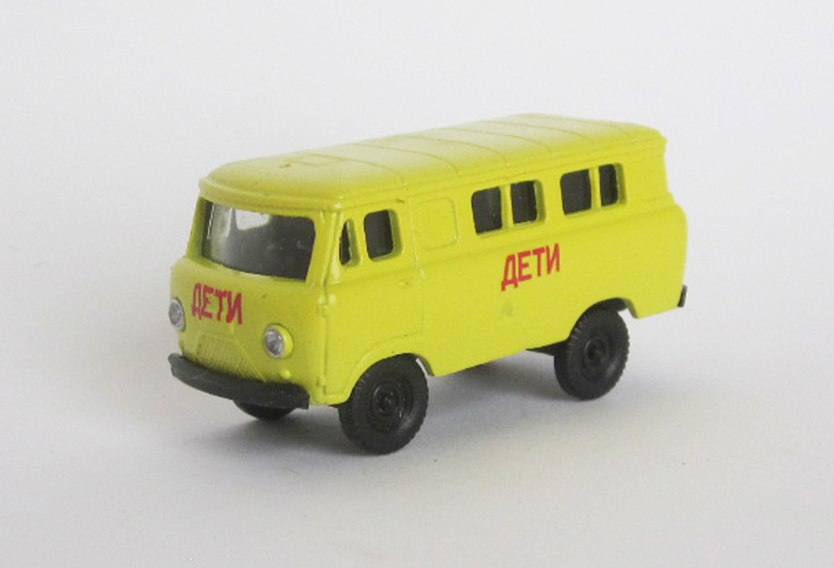 UkrAuto 240020: UAZ 452 Children