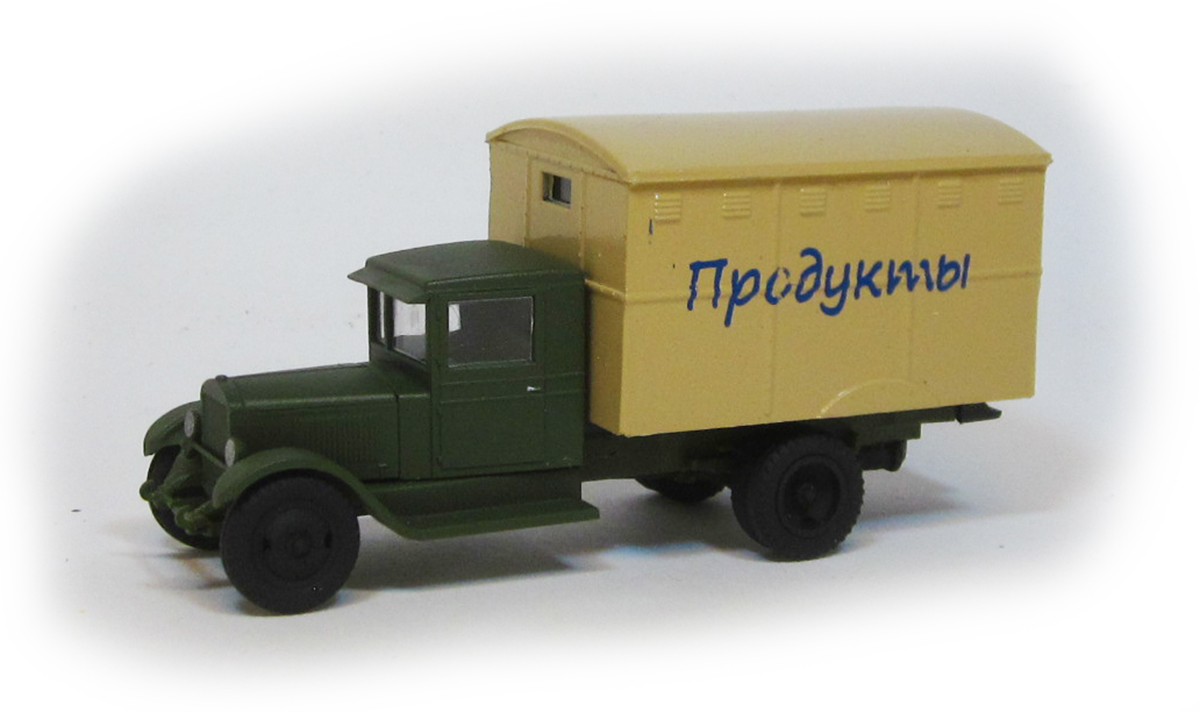 UkrAuto 260010: ZIS 5 truck 'GROCERY'