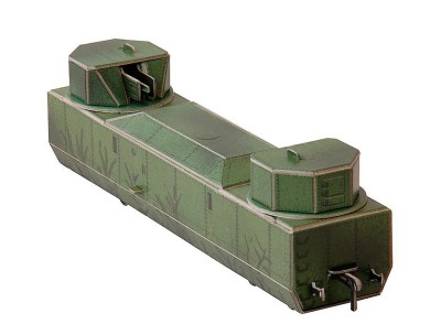 UmBum 303: Armored Wagon