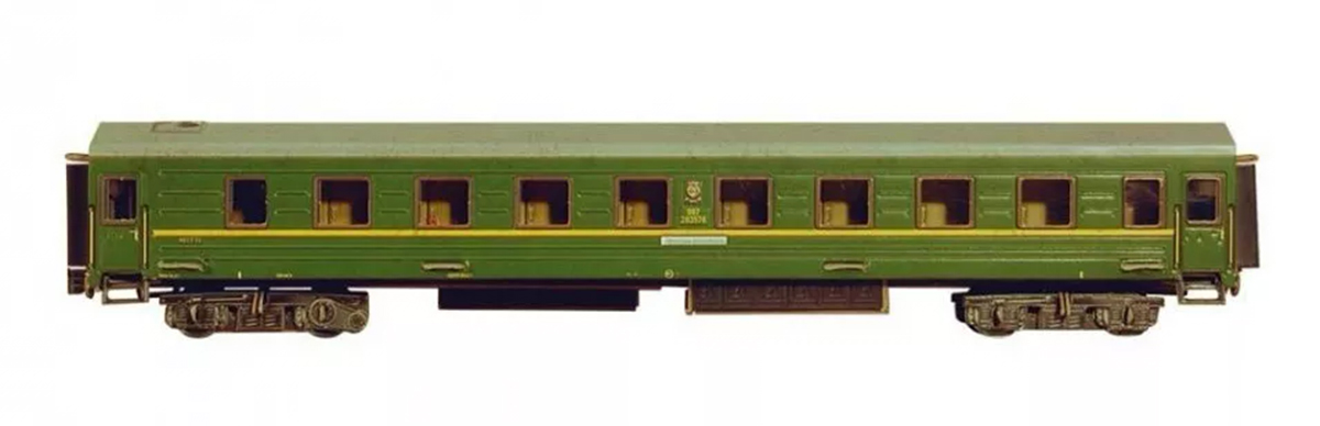 UmBum 295-02: Sleeping car