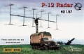 ZZ Models 87026: P-15 Soviet military radar (Spoon Rest) on Zil-157