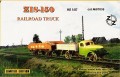 ZZ Models 87035: Zis-150 Railroad Truck
