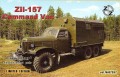 ZZ Models 87037: ZiL-157 Comand Van